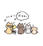 しゃべるねこ四兄弟（個別スタンプ：7）