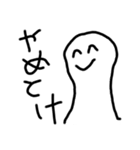 てるてるぼうずのゆううつ（個別スタンプ：1）