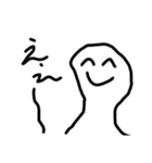 てるてるぼうずのゆううつ（個別スタンプ：4）