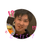 ゆぴかぴ5時々あーちゃん（個別スタンプ：2）