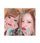 ゆぴかぴ5時々あーちゃん（個別スタンプ：3）