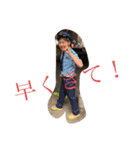 ゆぴかぴ5時々あーちゃん（個別スタンプ：8）