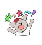 コアラストーリー（個別スタンプ：3）
