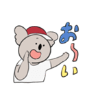 コアラストーリー（個別スタンプ：5）