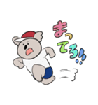 コアラストーリー（個別スタンプ：7）
