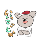 コアラストーリー（個別スタンプ：11）