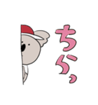 コアラストーリー（個別スタンプ：13）
