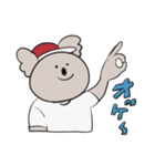 コアラストーリー（個別スタンプ：16）