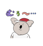 コアラストーリー（個別スタンプ：19）