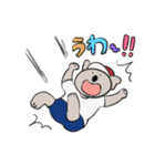 コアラストーリー（個別スタンプ：23）