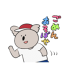 コアラストーリー（個別スタンプ：25）