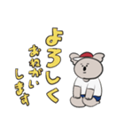コアラストーリー（個別スタンプ：26）