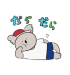 コアラストーリー（個別スタンプ：27）