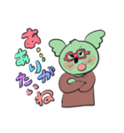 コアラストーリー（個別スタンプ：29）