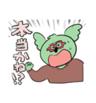 コアラストーリー（個別スタンプ：31）