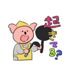 コアラストーリー（個別スタンプ：37）