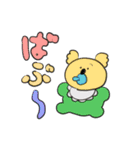 コアラストーリー（個別スタンプ：39）