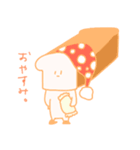 いっぽんまん2（個別スタンプ：2）