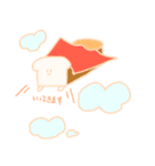 いっぽんまん2（個別スタンプ：3）
