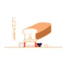 いっぽんまん2（個別スタンプ：7）