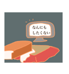 いっぽんまん2（個別スタンプ：11）