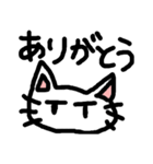 表情無し猫（個別スタンプ：1）