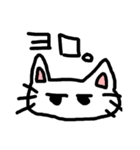 表情無し猫（個別スタンプ：5）