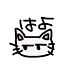表情無し猫（個別スタンプ：11）