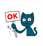 割と丁寧な言葉遣いのヤマねこさん（個別スタンプ：2）