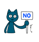 割と丁寧な言葉遣いのヤマねこさん（個別スタンプ：3）