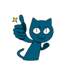 割と丁寧な言葉遣いのヤマねこさん（個別スタンプ：6）