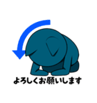 割と丁寧な言葉遣いのヤマねこさん（個別スタンプ：10）