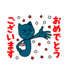割と丁寧な言葉遣いのヤマねこさん（個別スタンプ：11）