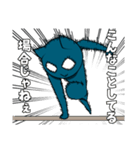 割と丁寧な言葉遣いのヤマねこさん（個別スタンプ：30）