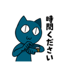割と丁寧な言葉遣いのヤマねこさん（個別スタンプ：31）