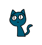 割と丁寧な言葉遣いのヤマねこさん（個別スタンプ：32）
