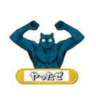 割と丁寧な言葉遣いのヤマねこさん（個別スタンプ：35）