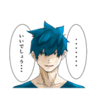 割と丁寧な言葉遣いのヤマねこさん（個別スタンプ：40）