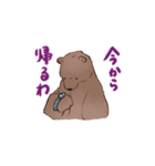 関西弁くまさん（家族連絡）（個別スタンプ：10）