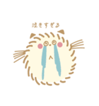 モフモフな犬（個別スタンプ：3）