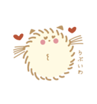 モフモフな犬（個別スタンプ：6）