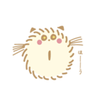 モフモフな犬（個別スタンプ：7）
