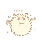 モフモフな犬（個別スタンプ：8）