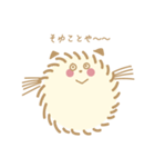 モフモフな犬（個別スタンプ：10）