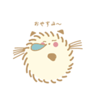 モフモフな犬（個別スタンプ：11）