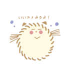 モフモフな犬（個別スタンプ：13）