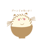 モフモフな犬（個別スタンプ：16）