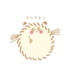 モフモフな犬（個別スタンプ：19）