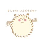 モフモフな犬（個別スタンプ：22）
