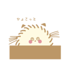 モフモフな犬（個別スタンプ：28）